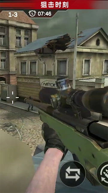 反恐吃鸡行动 (3)