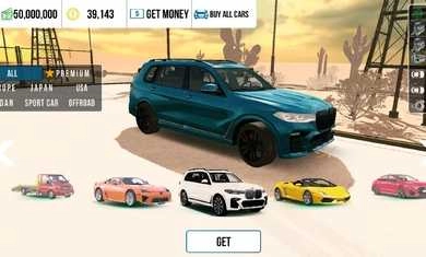 手动挡停车场宝马x7模组 (2)