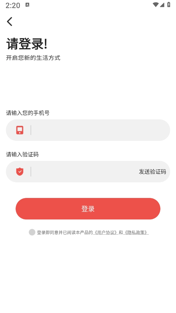 PPT模板智能创作
