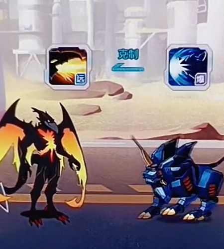 机甲变异争霸截图1