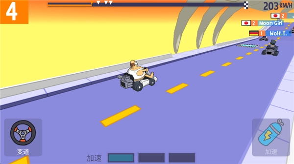 恶搞之家卡丁车正版