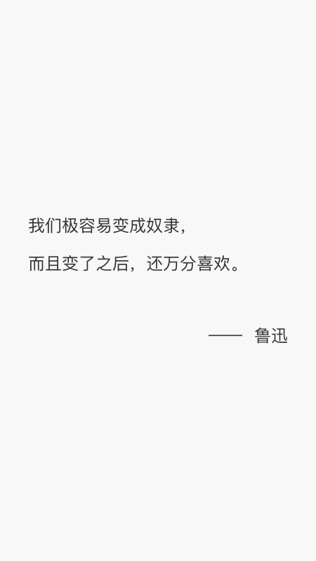 有言话术-图2