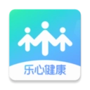 乐心健康