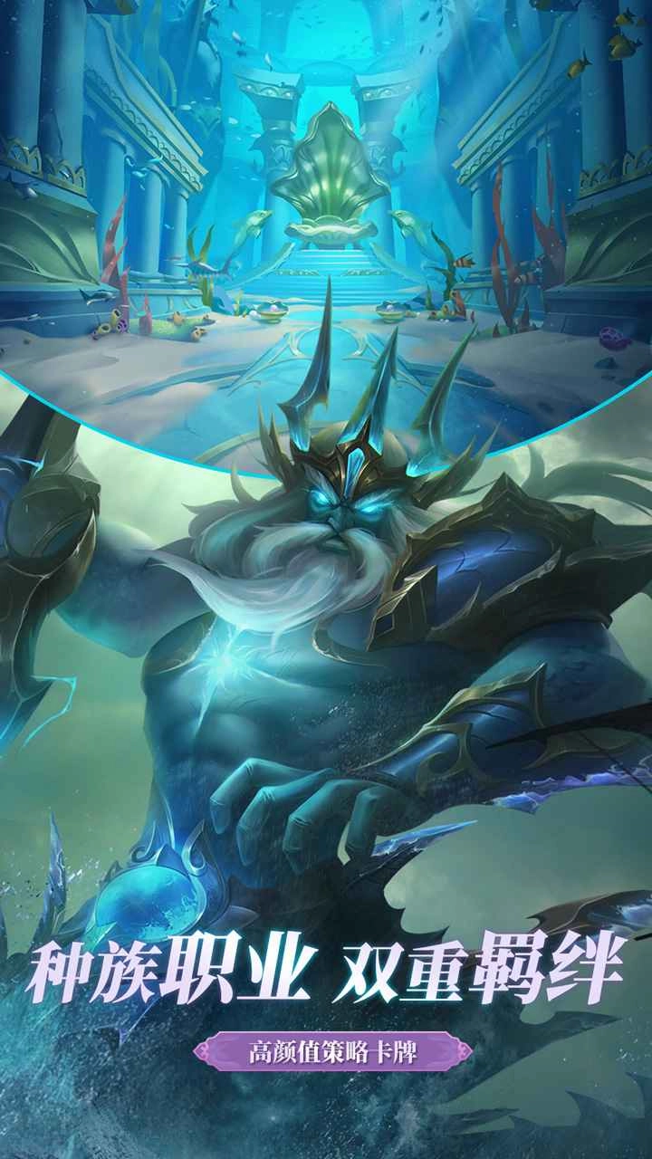 战神之决战西伯利亚正版(2)