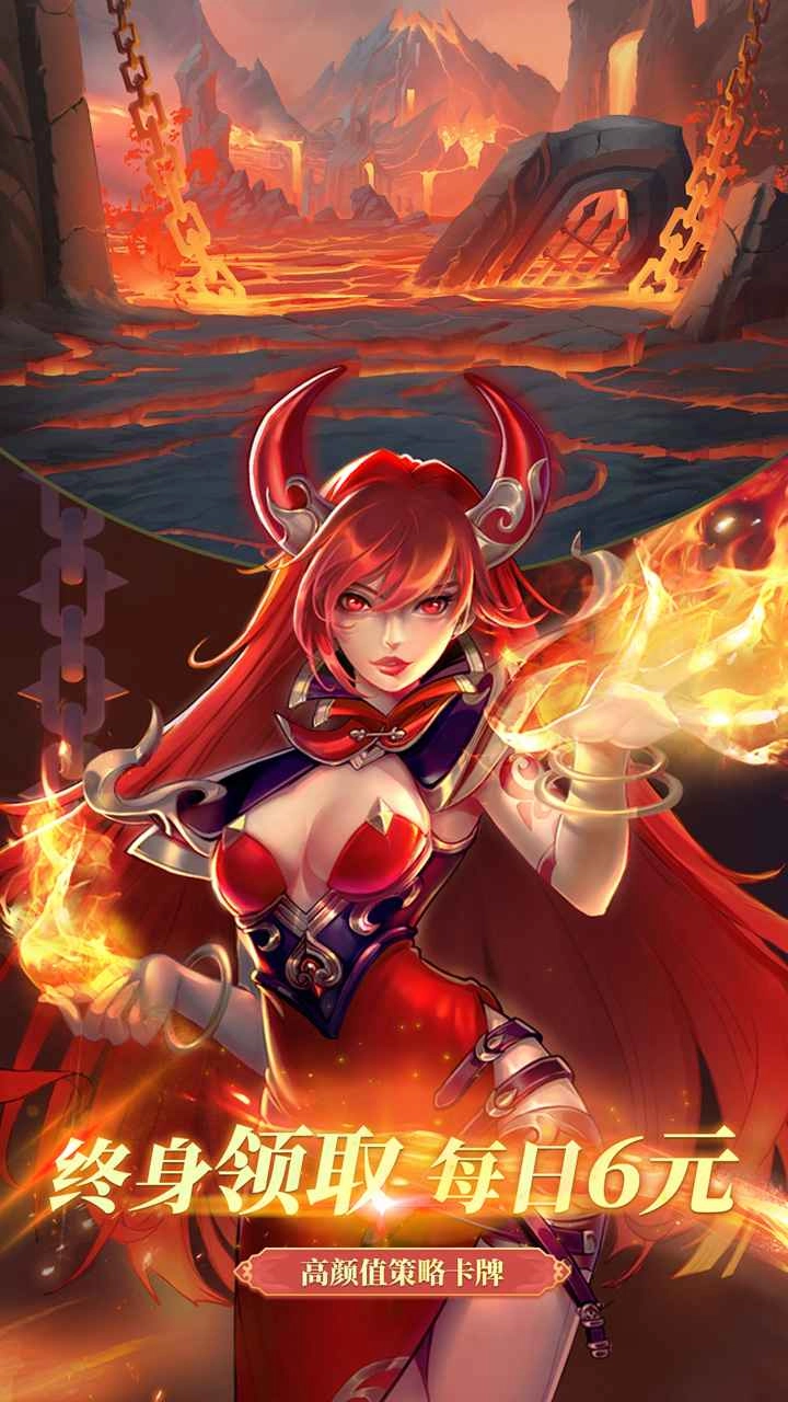 战神之决战西伯利亚正版(1)