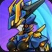 机甲斗兽场2游戏