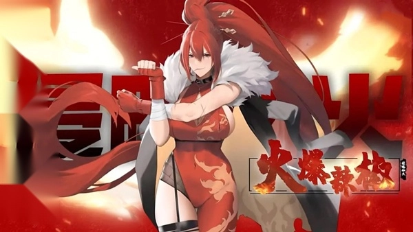 植物娘大战僵尸.8