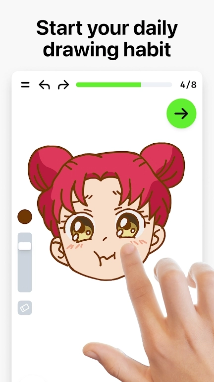 artworkout正版图6