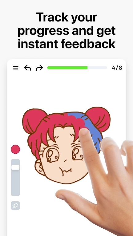 artworkout正版图5