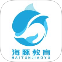 海豚阅卷手机版