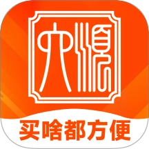 六顺超市
