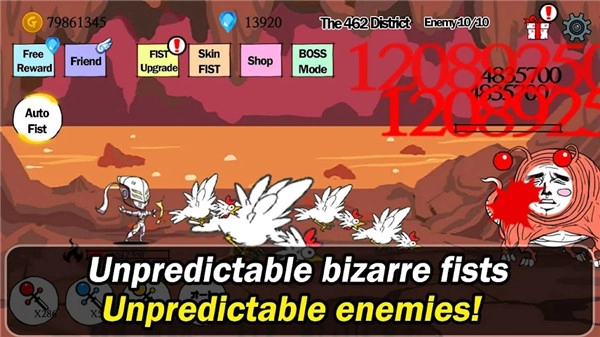 拳头养成记安卓版(3)