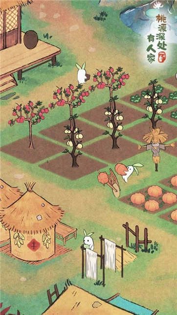 桃源深处有人家手游免费版(2)