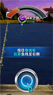 享越疯狂钓鱼手机版图1