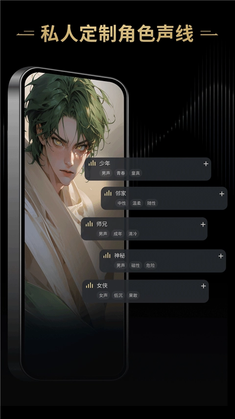 星野老旧版图3