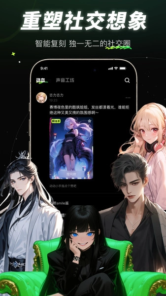 元声图1
