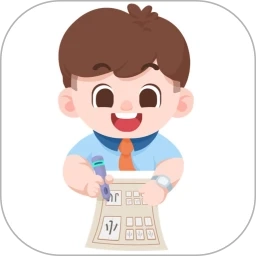 AI智能练字手机最新版