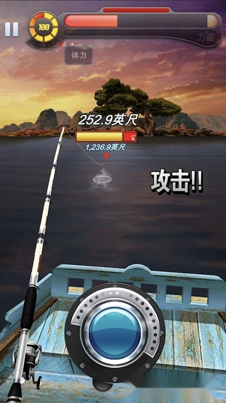 钓鱼发烧友安卓版(5)