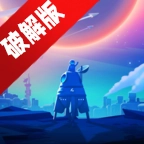 太空矿工中文版