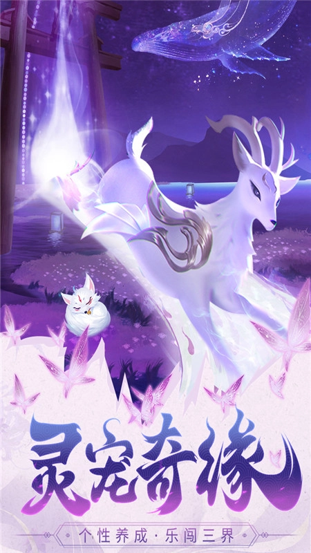 巨龙猎手正版图1