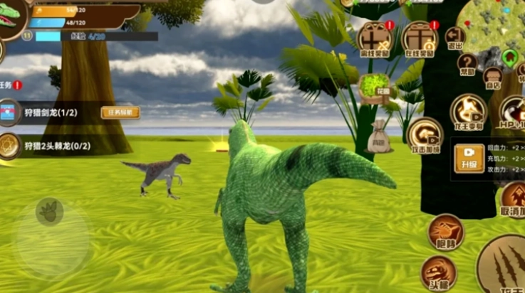 恐龙岛模拟器游戏