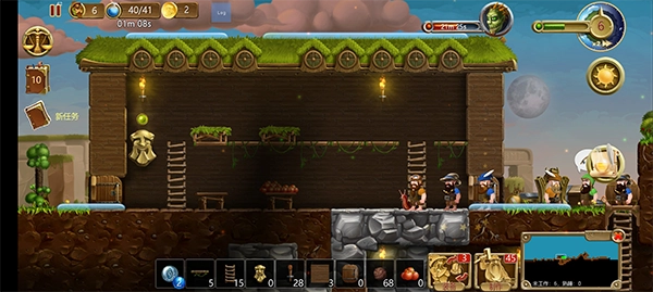 crafttheworld手机版(3)