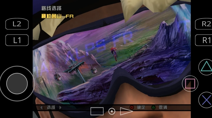 暴走山地自行车游戏(2)