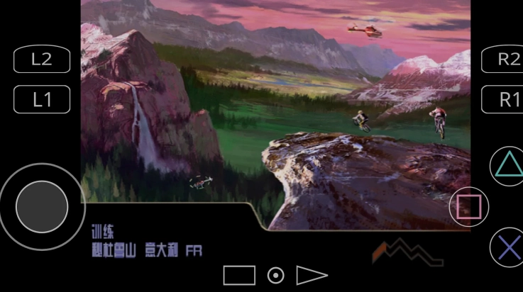 暴走山地自行车游戏(3)