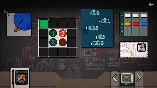 边缘空间游戏2025最新版