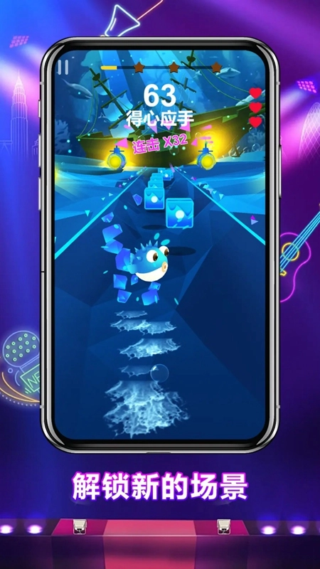 节奏枪火游戏最新版