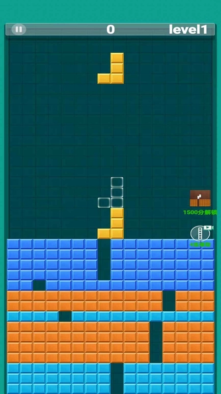 罗斯方块爱消除游戏最新版