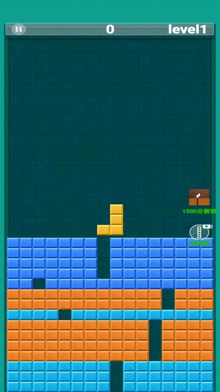 罗斯方块爱消除游戏最新版