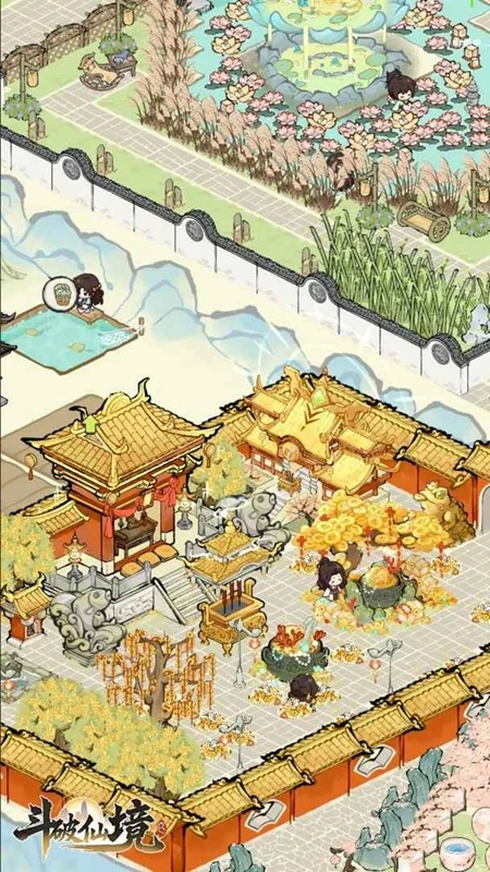 斗破仙境游戲最新版圖3
