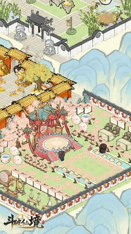 斗破仙境游戲最新版圖5