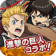 东京复仇者拼图复仇中文版