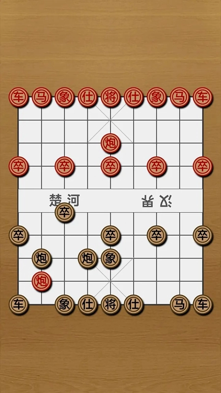 险影无敌游戏2025最新版