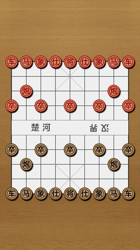 险影无敌游戏2025最新版