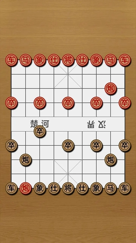 险影无敌游戏2025最新版