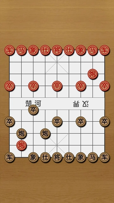 险影无敌游戏2025最新版