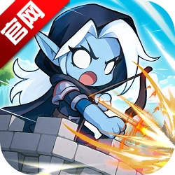 坠落守望者游戏最新版