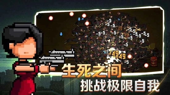 疾风大作战最新版