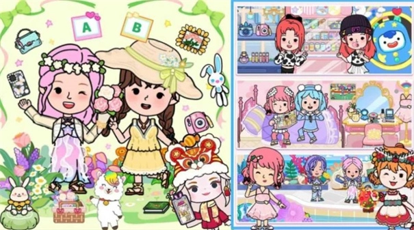 尤雅城市童话世界原版图2