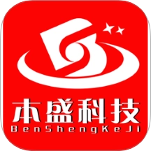 本盛科技