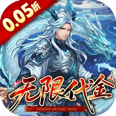 戳爆三国最新版