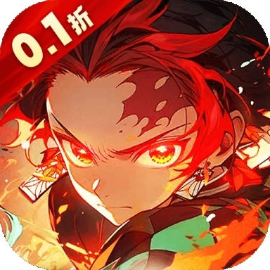 鬼剑豪安卓免费版