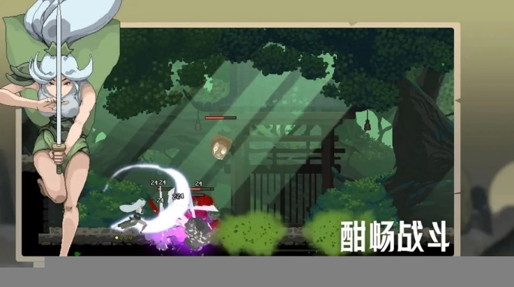 江湖黄老六2026原版图2