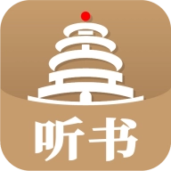 景阳阁听书原版