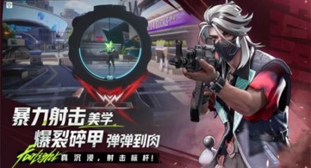 远光84无广告版