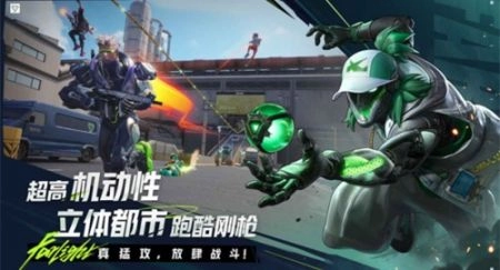 远光84无广告版