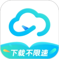小飞机网盘无广告版